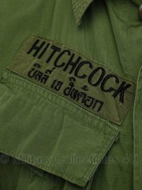 USAF US Air Force Jungle Fatique jas tropical combat - Master Sergeant "Hitchcock"- 2nd pattern jacket - vietnam oorlog - maat Medium-Short - origineel