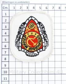 Russische leger onbekend arm embleem - 8 x 7 cm - origineel