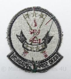 US Air Force 833 Supply Squadron patch - afmeting 8 x 9 cm - origineel