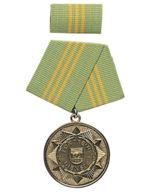 DDR medaille in doosje - groen lint met gele streepjes - voor decoratie op uniform