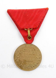 Oostenrijkse Jubileum-Herinnerings 1898 medaille - afmeting 5 x 8 cm - originele set