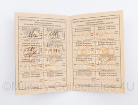 USSR Russisch leger Trade Union ticket boekje met foto - goede staat - 10,5 x 7 cm -  origineel