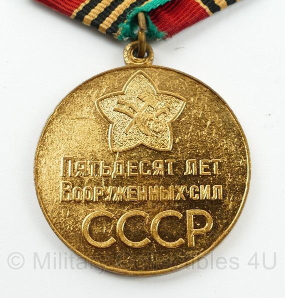USSR Russische jubileumsmedaille 1918-1968 - origineel