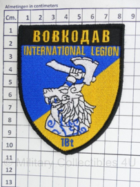 Oekraïnse leger Ukraine International Legion embleem - met klittenband - 10 x 8 cm