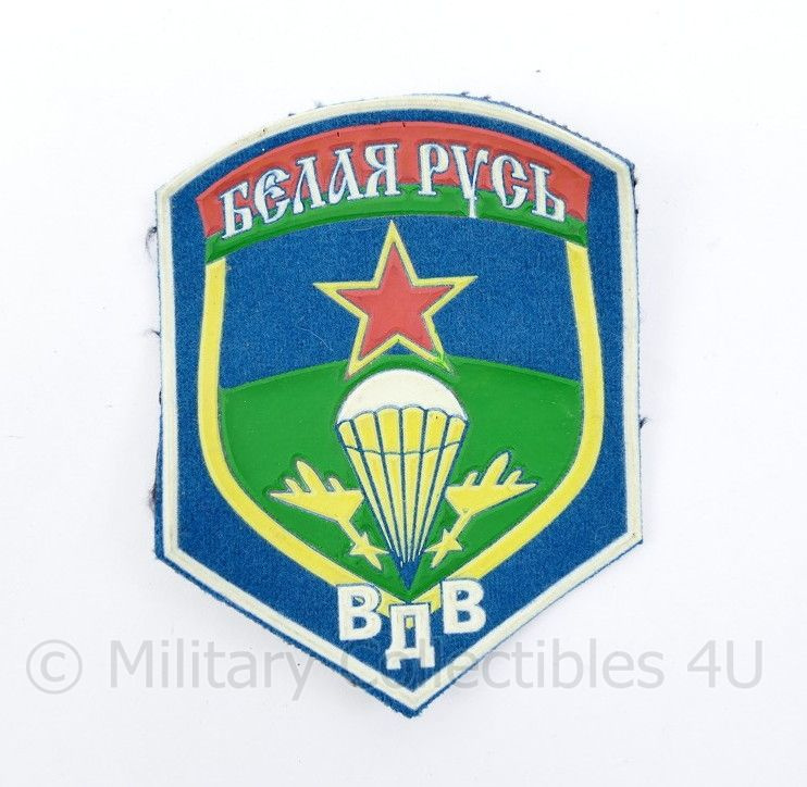 Zeldzaam Russische leger Parachutisten embleem - 9 x 7 cm - origineel