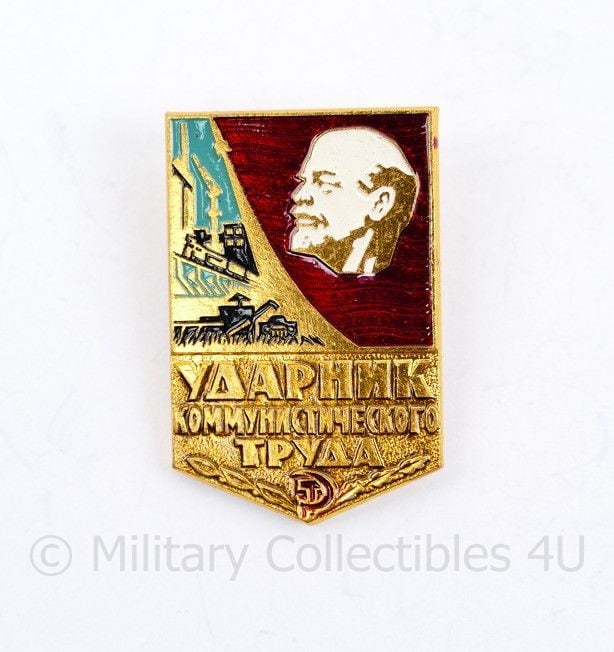 Russische USSR speld met Lenin - 3,5 x 2 cm  - origineel