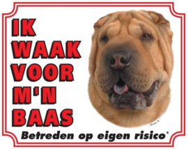 ik waak voor mijn baas  sharpei full color