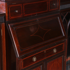 Een bijna 3 m. lange lage boekenkast met secretaire 1910  Maple & Co [No.222140)