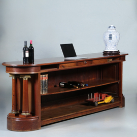 Mahonie Toonbank, Roomdivider, Bar, counter of balie voor winkelinrichting of receptie ca 1865 [No.632022)