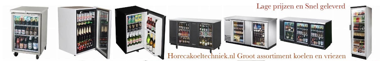 Horecakoeltechniek.nl