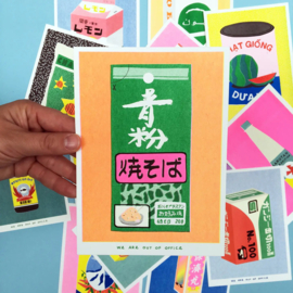 Resin print - Japanse verpakking