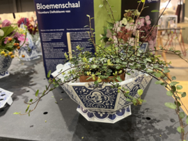 Piet Design - Bloemenschaal