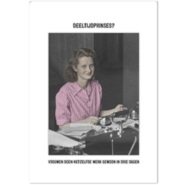 Wat nou deeltijdprinses?