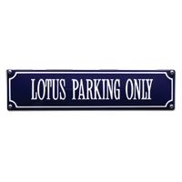 emaille straatnaambord lotus parking only