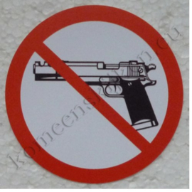 sticker verboden voor wapens 7,5 cm.