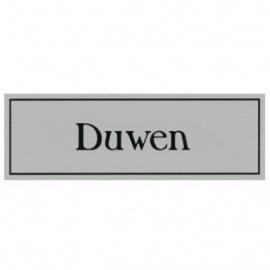 Duwen