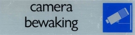 Aluminiumlook Artnr.4631 camera bewaking