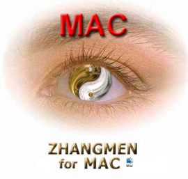 2 Jaar Licentie Zhangmen PRO MAC (UPGRADE)