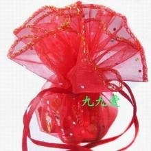 Organza verpakking voor bedankjes