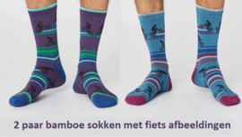 Cadeau set van 2 paar Bamboe heren sokken - Racefiets -  maat 41 t/m 45