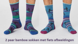 Bamboe sokken - fiets - set van 2 paar -  maat 41-46