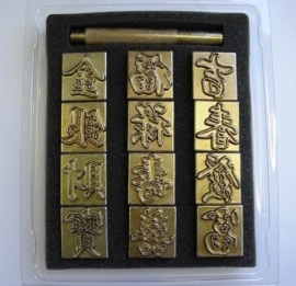 Zeep stempel set - Chinese Kalligrafie tekens - 12 stuks - ZES021