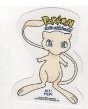 Pokemon / sticker / MEW