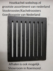 grondrooster 22x22cm dikte +/-10mm.RZH ZWART Gietijzer (Spartherm)