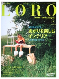 LORO (Japan)