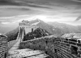 Papermoon Fotobehang Chinese Muur Zwart-Wit