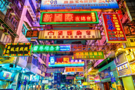 Papermoon Fotobehang Hong Kong Steeg Led Verlichting