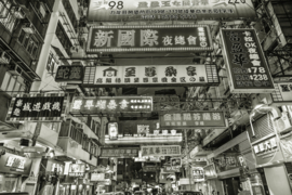 Papermoon Fotobehang Aziatische Stad Zwart-Wit