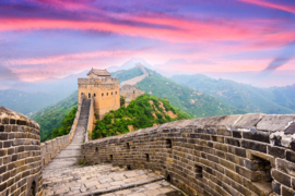 Papermoon Fotobehang Chinese Muur