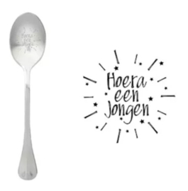 Lepel met tekst ''Hoera een jongen'' 15,5 cm.