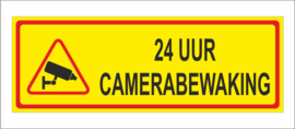 CAMERABEWAKING STICKERS & BORDEN