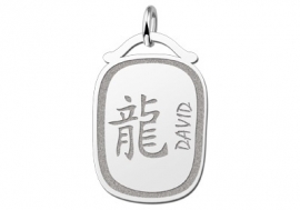 Names4ever Chinees Sterrenbeeld Draak Hanger ZHS027