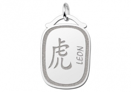 Names4ever Chinees Sterrenbeeld Tijger Hanger ZHS026