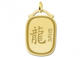 Names4ever Chinees Sterrenbeeld Draak Hanger GHS027