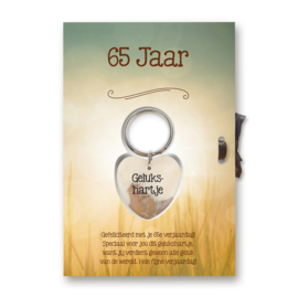 Gelukshart Cadeaukaart met Sleutelhanger - 65 jaar