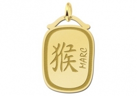 Names4ever Chinees Sterrenbeeld Aap Hanger GHS029