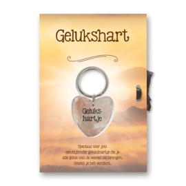 Gelukshart Cadeaukaart - Gelukshart