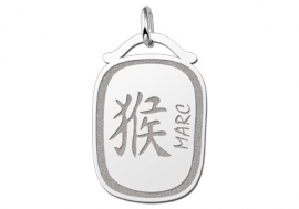 Names4ever Chinees Sterrenbeeld Aap Hanger ZHS029