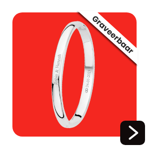 SLAVENARMBAND + GRAVEREN
