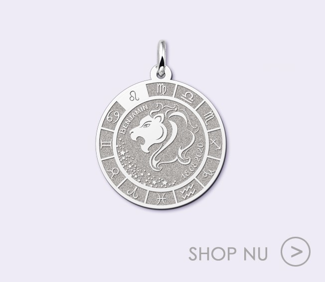 Names4ever augustus | SHOP NU
