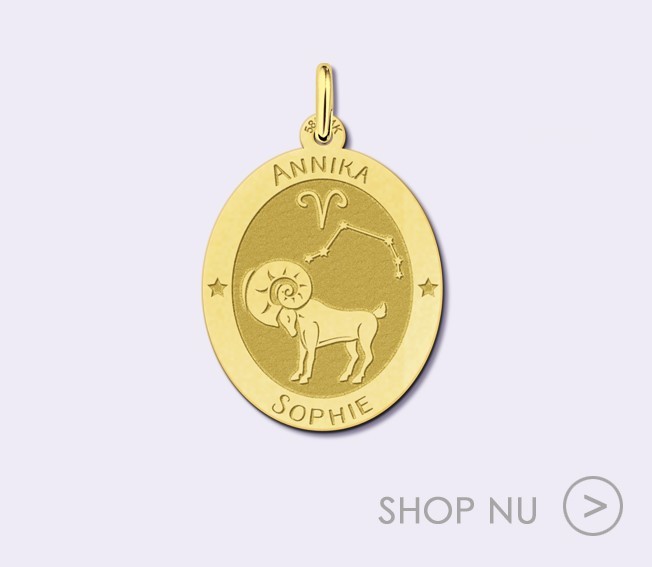 Names4ever augustus | SHOP NU
