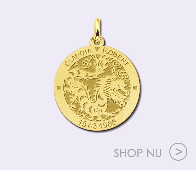 Names4ever augustus | SHOP NU