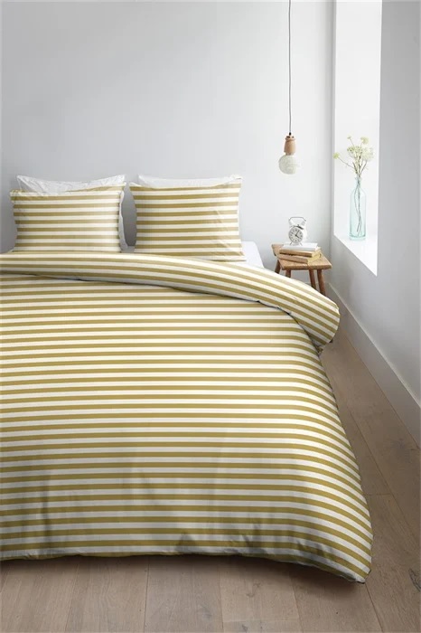 DE b5/ Ambiante Orsin - 155 x 220 cm - Yellow 222113