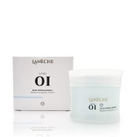 Skin Improvement kalmerende en vochtregulerende dagcrème - 50ml