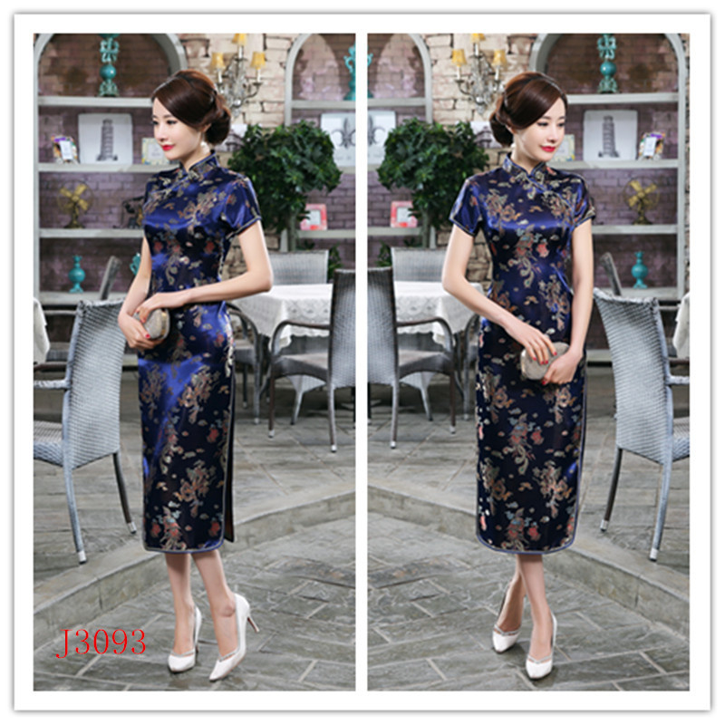 Gevoel van schuld contant geld Oprecht Elegante lange kobaltblauwe Chinese jurk draken en phoenix motief t/m maat  48! | Chinese damesjurken lang model | Aladdin en Yasemin