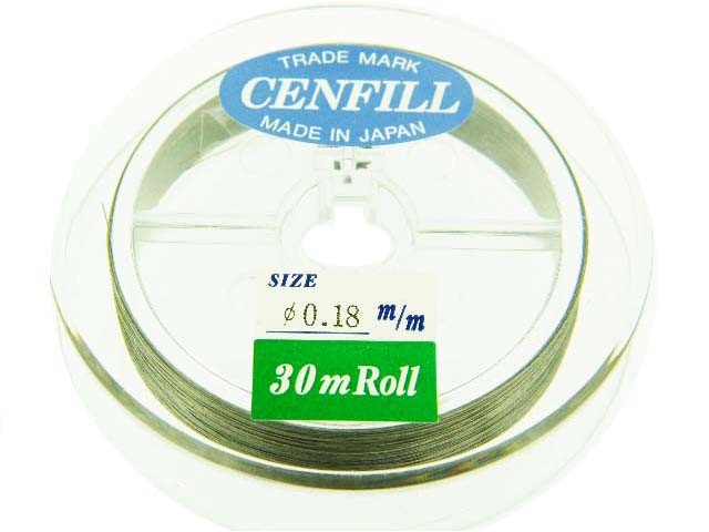 Cenfill RVS gecoat rijgdraad 0,18mm ( 7 draads)